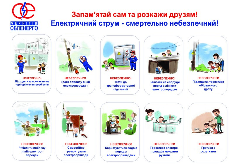 plakat2.jpg